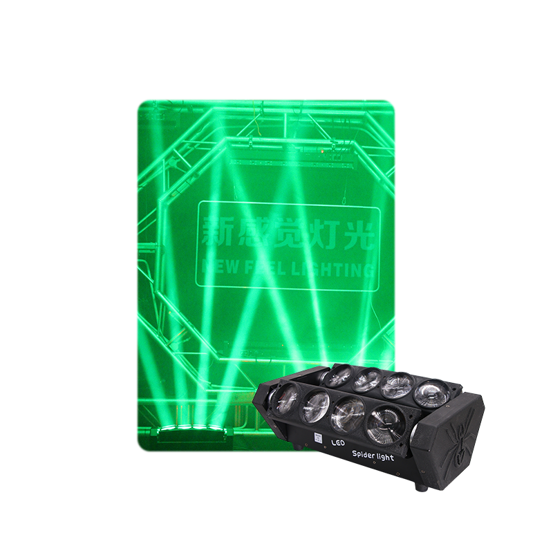 NF-2411-RGB colorful light