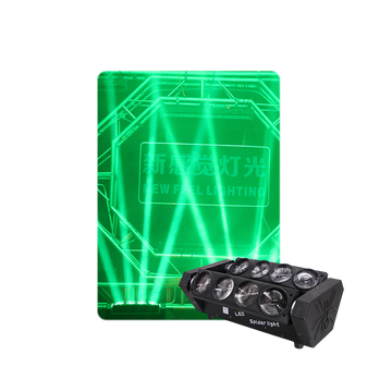 NF-2411-RGB colorful light