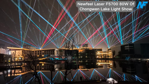 Outdoor Laser Show: Newfeel Laser F5700 80W Of Chongwen Lake Light Show