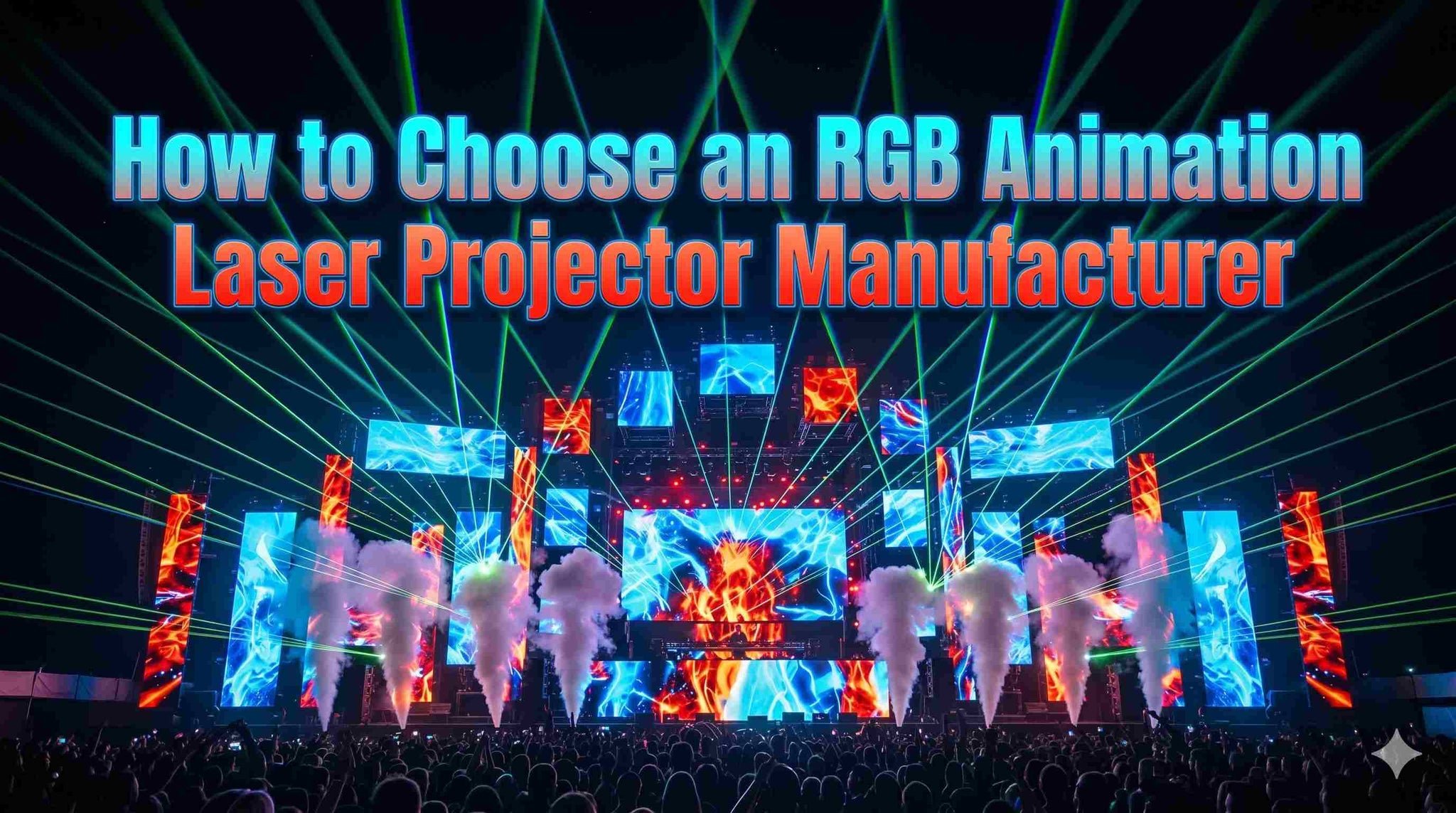 How to Choose an RGB Animation Laser Projector Manufacturer
