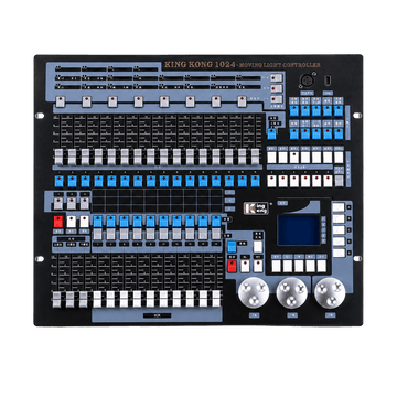DMX512 Controller 