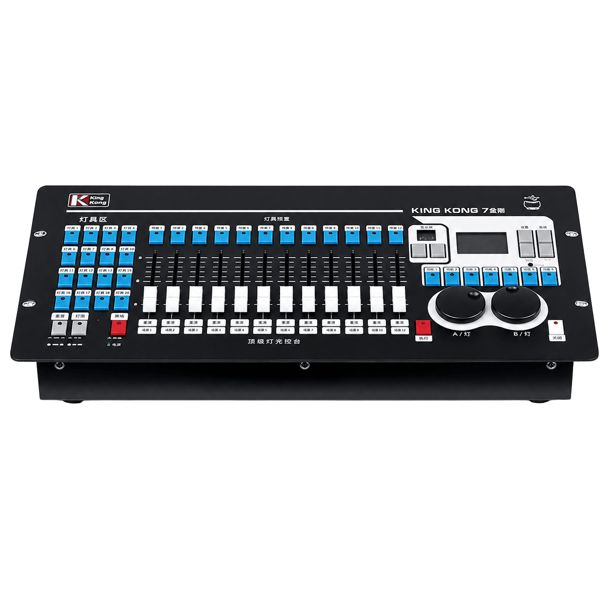 Stage Lighting Controller
