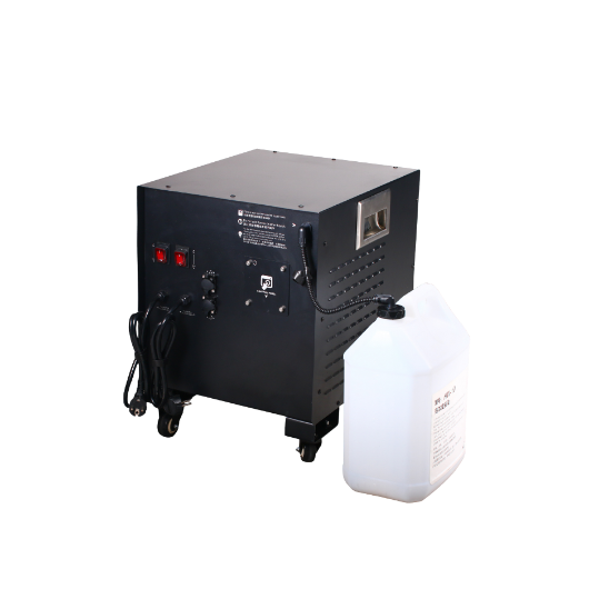 Outdoor Fog Machine
